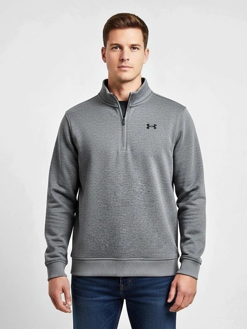 Under Armour Fleece Quarter-Zip Men's Pullover Gray